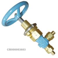 Клапан КС-7144 (АЗТ-10-10/250), БАМЗ