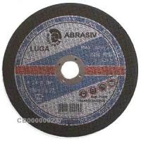 Круг отрезной 230x3x22