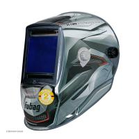 Маска сварщика FUBAG ULTIMA Panoramic Silver 5-13