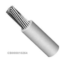 Провод установочный АПВ120,0