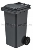 Мусорный контейнер 120 л серый