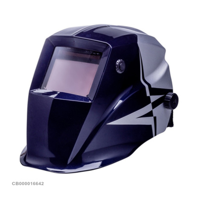 Маска сварщика BOHLER Guardian62