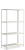 СТФ Стеллаж 1264-2,2