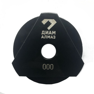 Фреза алмазная сегментная для обдирки бетона Diam Almaz №000