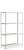 СТФ Стеллаж 1254-2,0