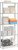 СТФЛ Стеллаж 1035-2,5 СТФЛ Стеллаж 1035-2,5