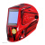 Маска сварщика FUBAG ULTIMA Panoramic Red 5-13