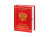 Тайник История (red)