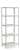 СТФ Стеллаж 745-1,8