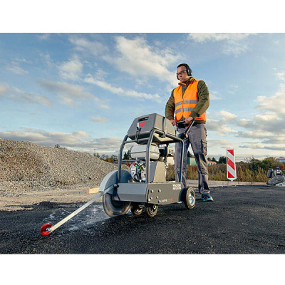 Швонарезчик Wacker Neuson MFS 735