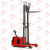 Ричтрак с площадкой для оператора TFA15-45 OXLIFT 4500 мм 1500 кг Ричтрак с площадкой для оператора TFA15-45 OXLIFT 4500 мм 1500 кг