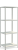 СТФ Стеллаж 754-2,0