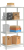 СТФЛ Стеллаж 1064-2,0