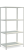 СТФЛ Стеллаж 1064-2,0