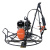Машина затирочная Husqvarna BG 475 H9 L BC
