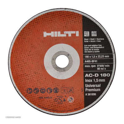 Круг отрезной 180x1,5x22 HILTI