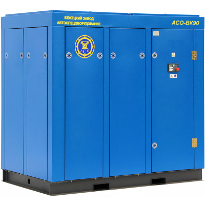 Винтовой компрессор АСО-ВК90 - 8 бар
