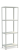 СТФ Стеллаж 744-2,0