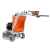 Шлифовальная машина по бетону HUSQVARNA PG820 RC