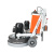 Шлифовальная машина по бетону HUSQVARNA PG820 RC