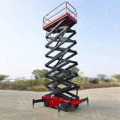 Самоходный ножничный подъемник QZ-050-160 OXLIFT 16000 мм 500 кг