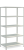 СТФЛ Стеллаж 1065-2.0