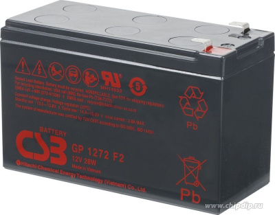 Аккумулятор для штабелёров Vango500 12V/45A гелевый 
(Gel battery)