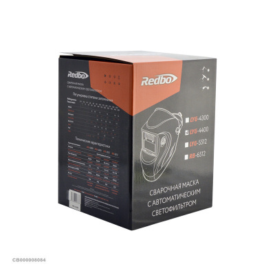 Маска сварщика Redbo LYG-4400
