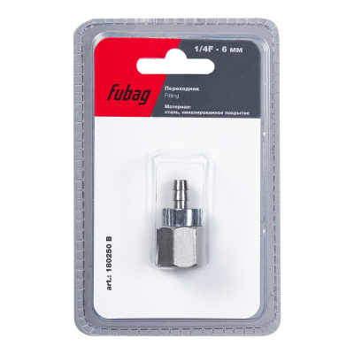 Переходник 1/4"F - елочка 6 мм (обжимное кольцо 6х11 мм) Fubag 180250